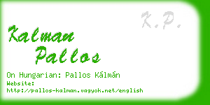 kalman pallos business card